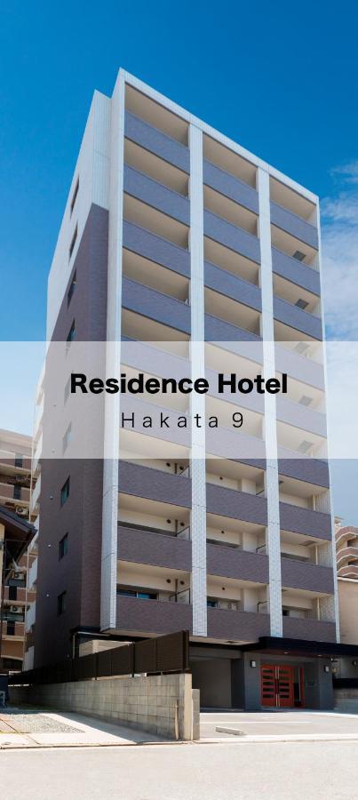 Residence Hotel Hakata 9 Fukuoka  Eksteriør billede